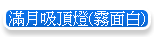 ����l���O(������)