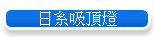 ��t�l���O