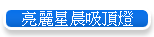 �G�R�P��l���O