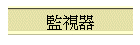 �ʵ���
