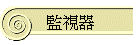 �ʵ���