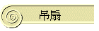 �Q��