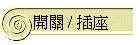 �}�� / ���y